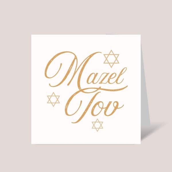 Elegant Mazel Tov Card for Bat/Bar Mitzvah, Bris Gift