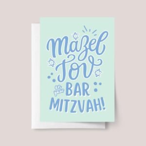 Personalized Bar Mitzvah Card for Boys Turning 13 - Mazel Tov