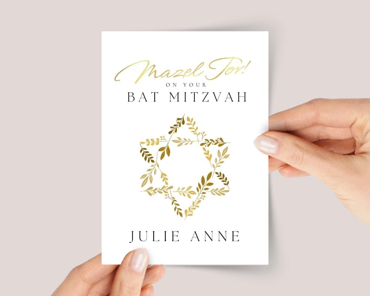 Personalized Bat Mitzvah Card For Girls Turning 12 - Gold Leaf Star of David