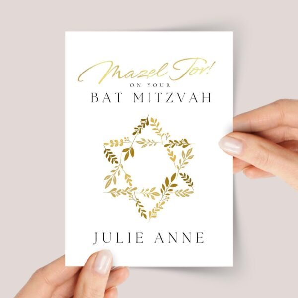 Personalized Bat Mitzvah Card For Girls Turning 12 - Gold Leaf Star of David