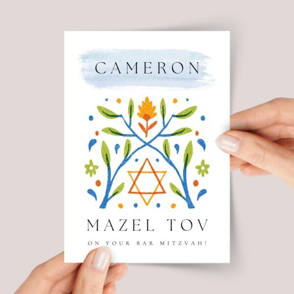 Mazel Tov Bar Mitzvah Card for Boys with Star of David