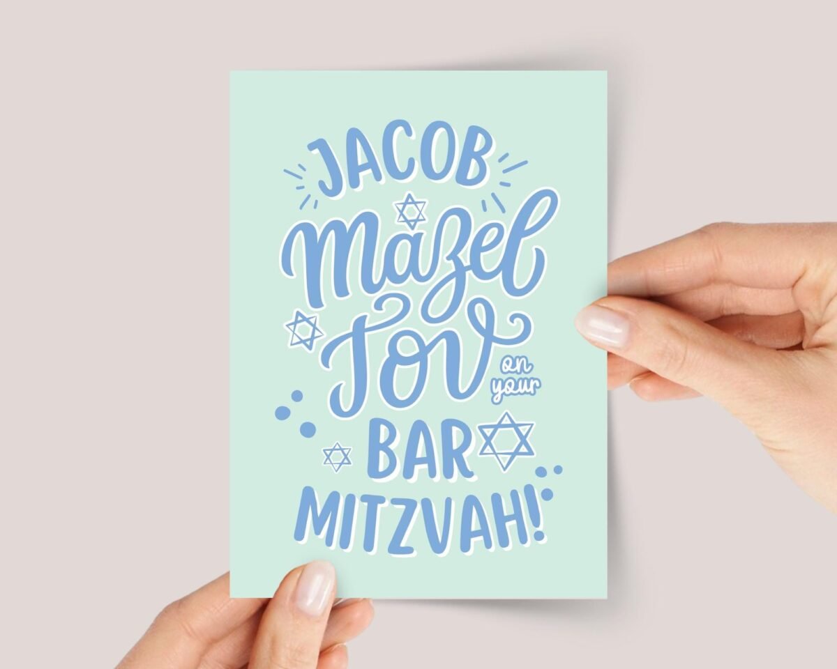 Personalized Bar Mitzvah Card for Boys Turning 13 - Mazel Tov
