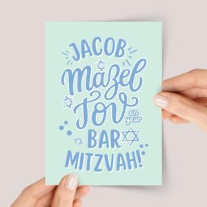 Personalized Bar Mitzvah Card for Boys Turning 13 - Mazel Tov