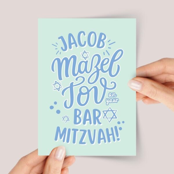 Personalized Bar Mitzvah Card for Boys Turning 13 - Mazel Tov