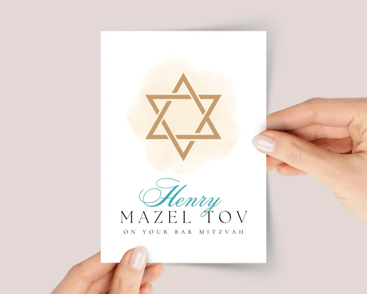 Personalized Bar Mitzvah Card for Boys Turning 13 | Star of David