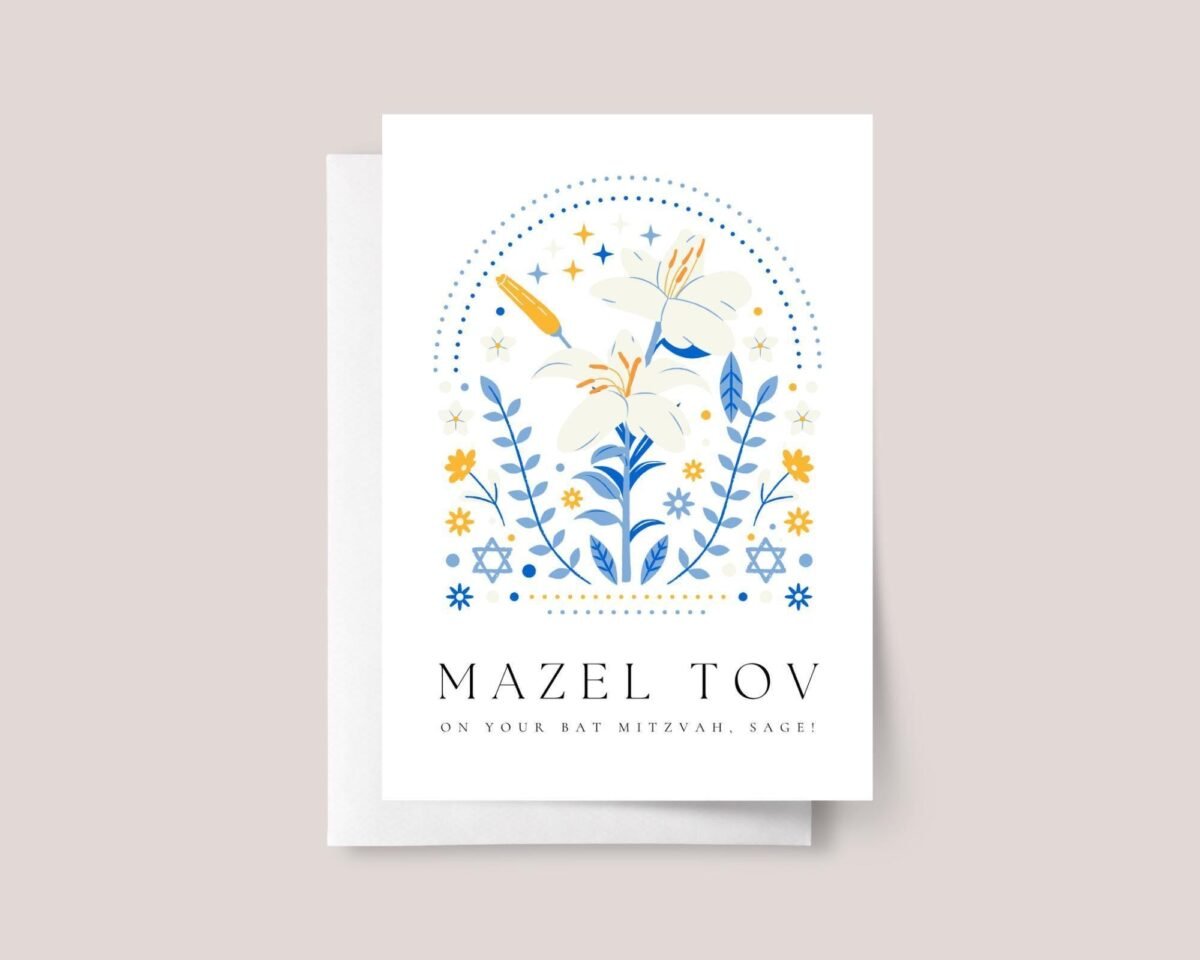 Personalized Bat Mitzvah Card With White Lilies for Girls Turning 12