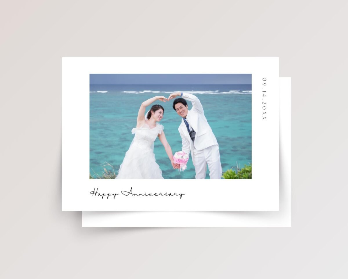 Photo Anniversary Card for Husband/Wife - 5 x 7 Folded Greeting with Envelope