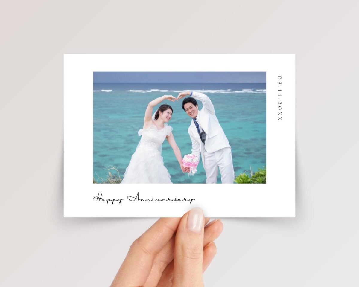 Photo Anniversary Card for Husband/Wife - 5 x 7 Folded Greeting with Envelope